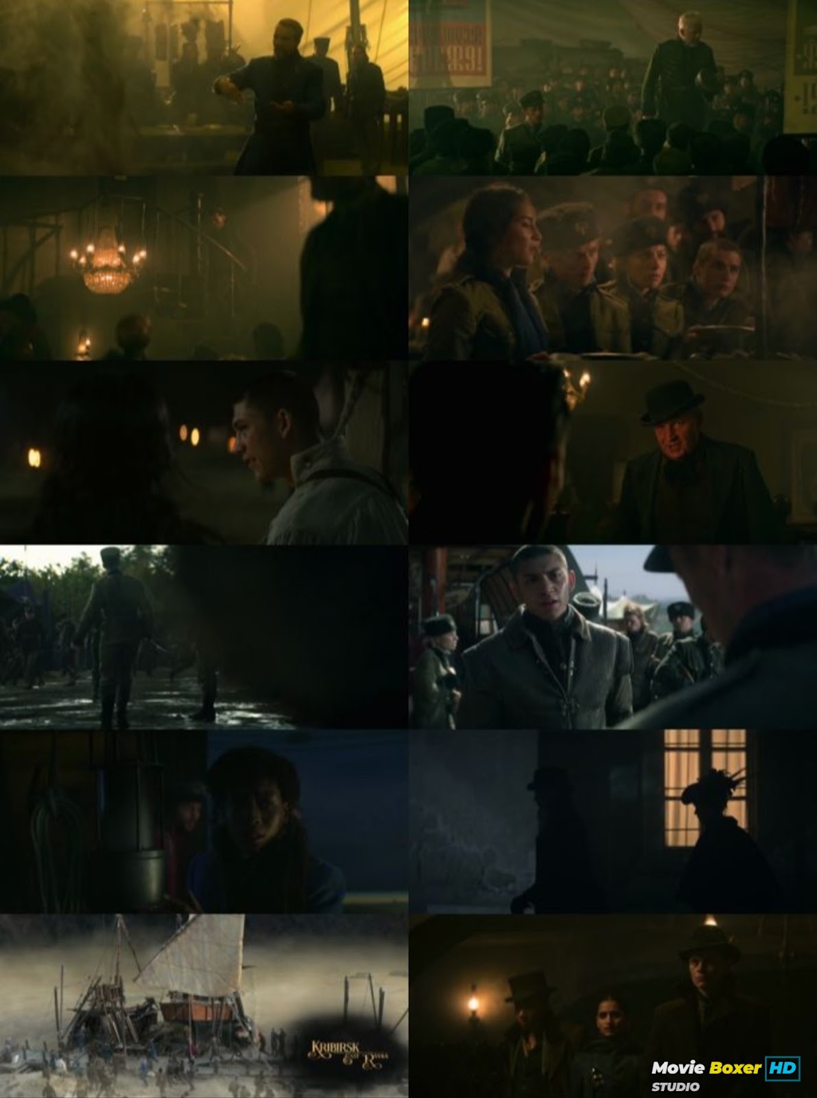 Screenshots Grid