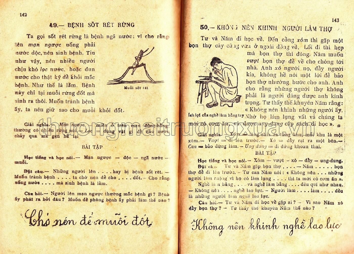 Sách học Quốc văn lớp năm (1952) - Trang 256