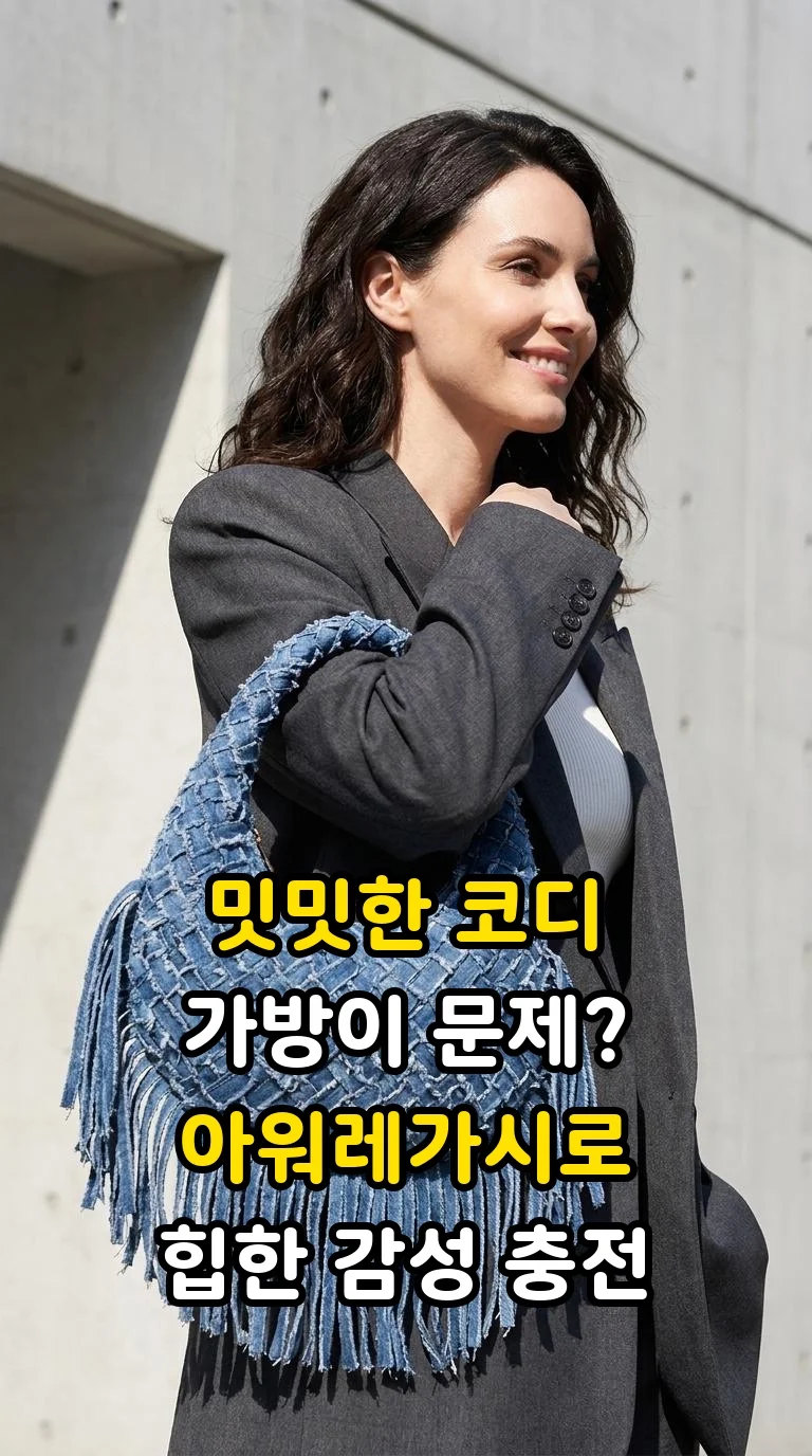 대표 썸네일