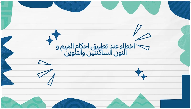 صورة الغلاف