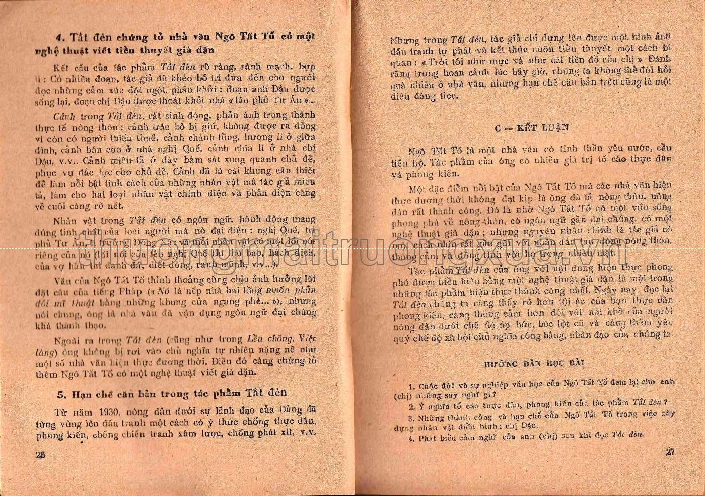 Văn học lớp 12 phổ thông, tập 1 (1988) - Trang 13