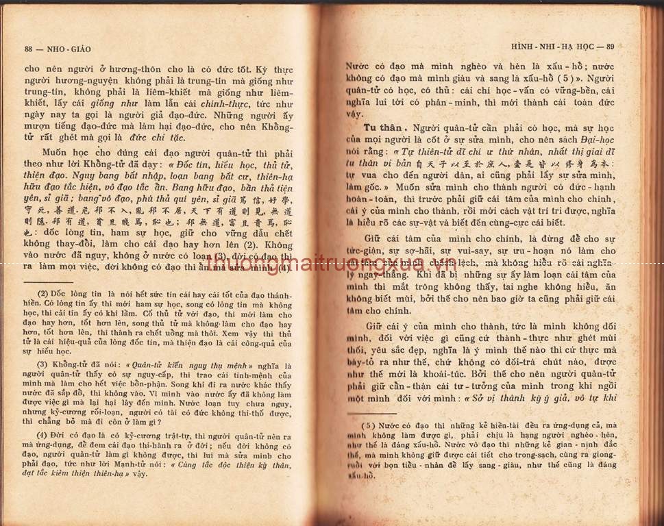 Báo : Khăn quàng đỏ (số 16  - năm thứ 7, 1983) - Trang 62