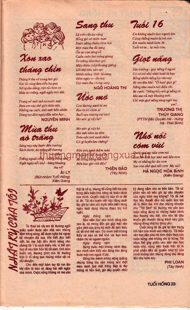 Tứ thư - Đại học trung dung (1950) - Trang 20