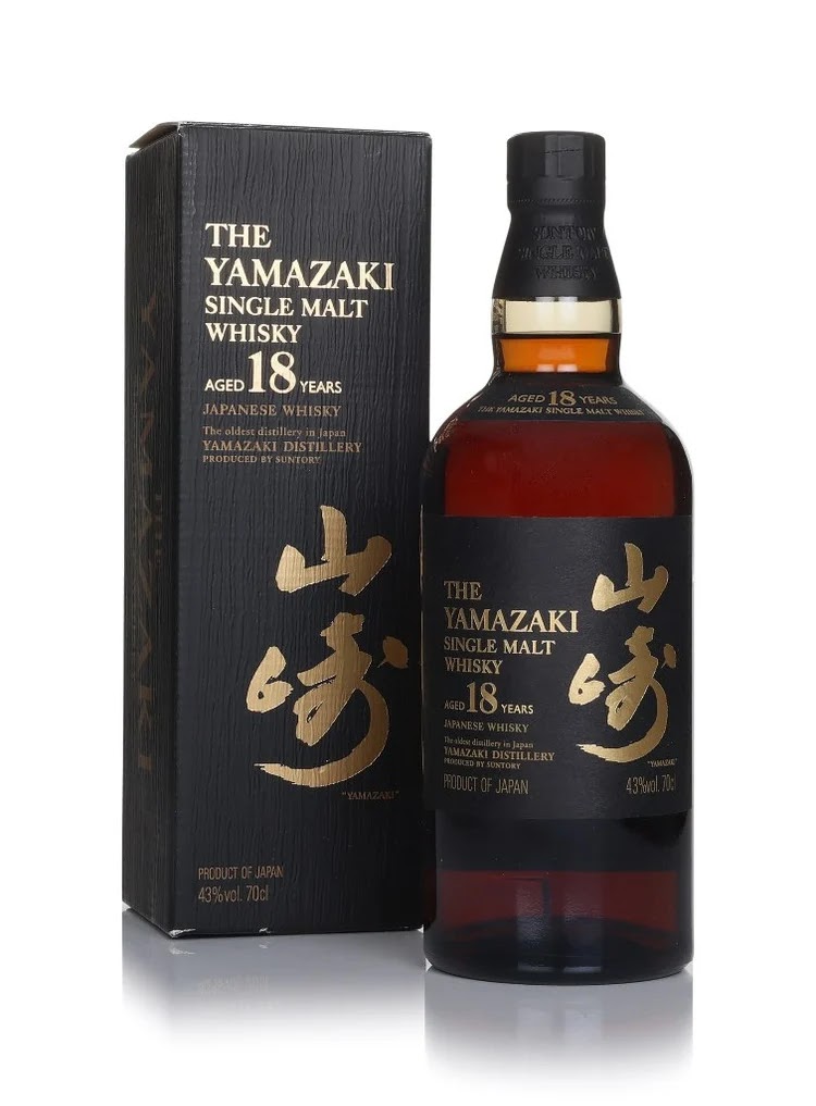 Yamazaki 18 Year Old - Pre 2019 (Classic Black Box) 70cl Whisky
