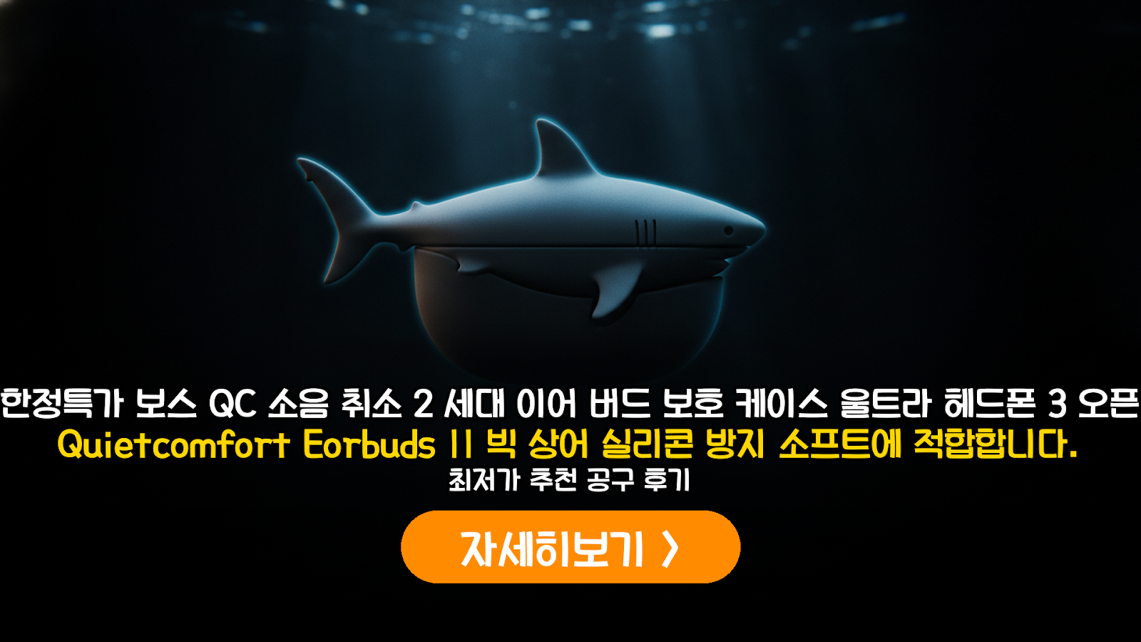대표 썸네일