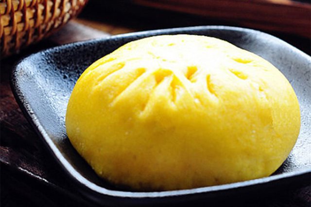Bánh Bao Nhân Cà Tím