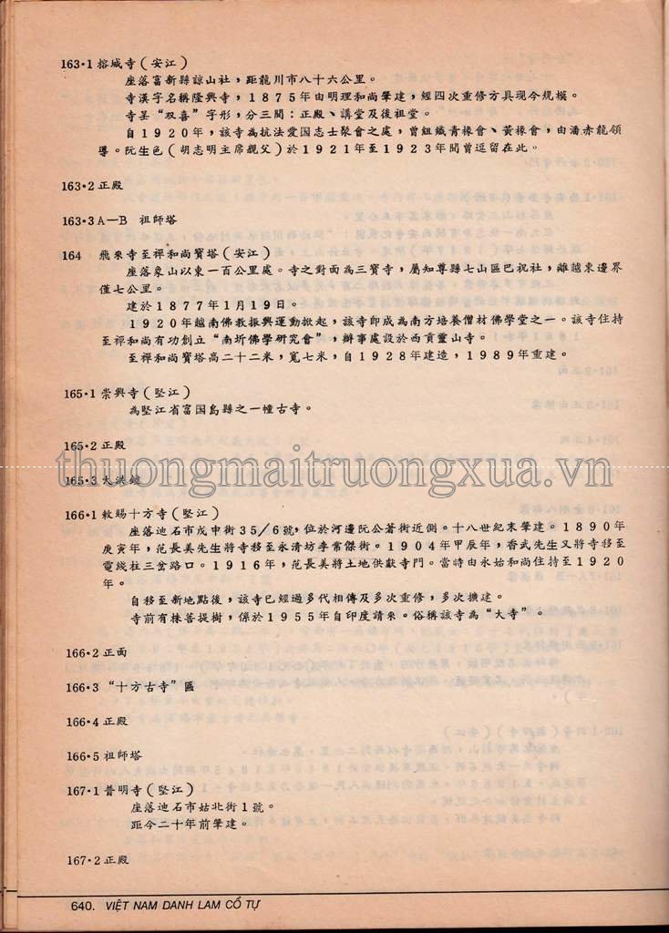 Truyện tranh : Ô Long viện (Tập 2 - 2008) - Trang 622