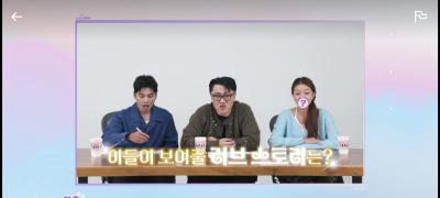 출처: 온라인 커뮤니티