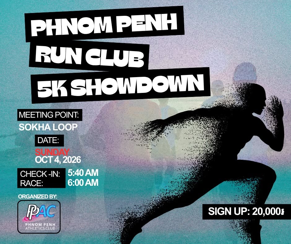 PPAC 5K Run Club Showdown poster — team race for Phnom Penh running clubs, Sunday 4 Oct 2026