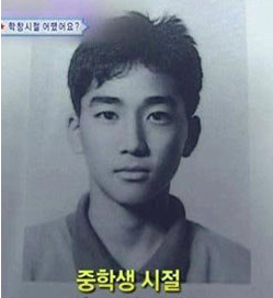 출처: 온라인 커뮤니티