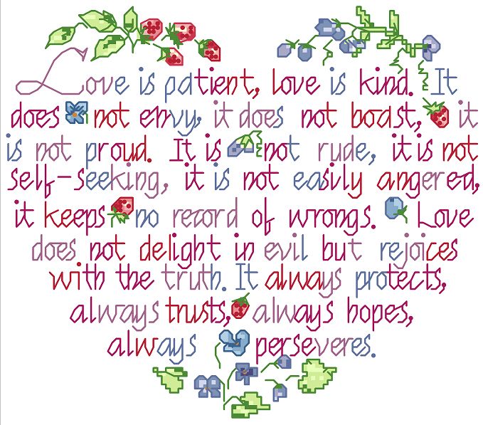 CMP P117 Proverbs Of Love