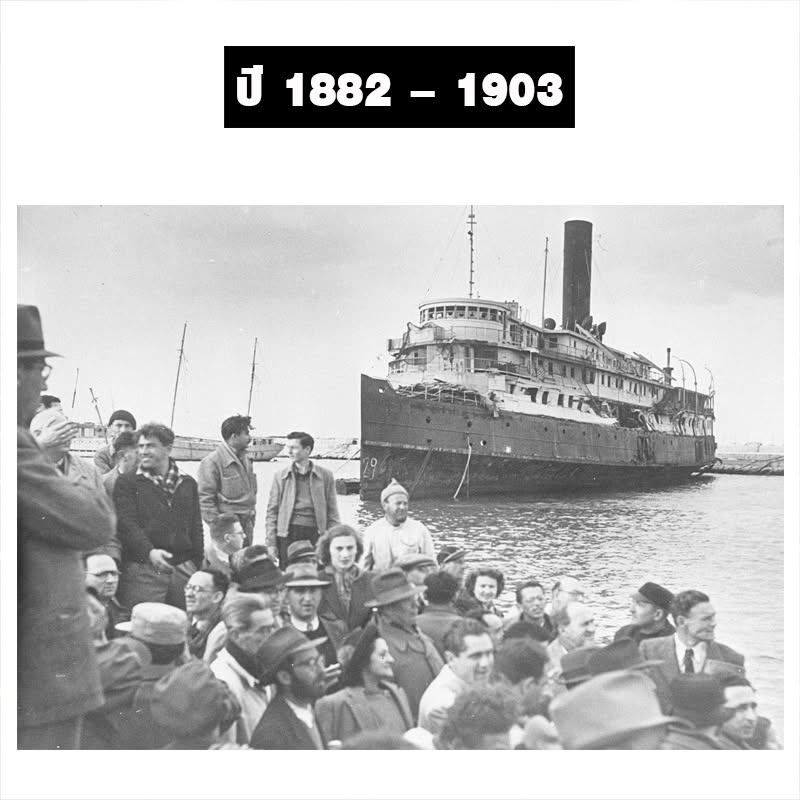 1882