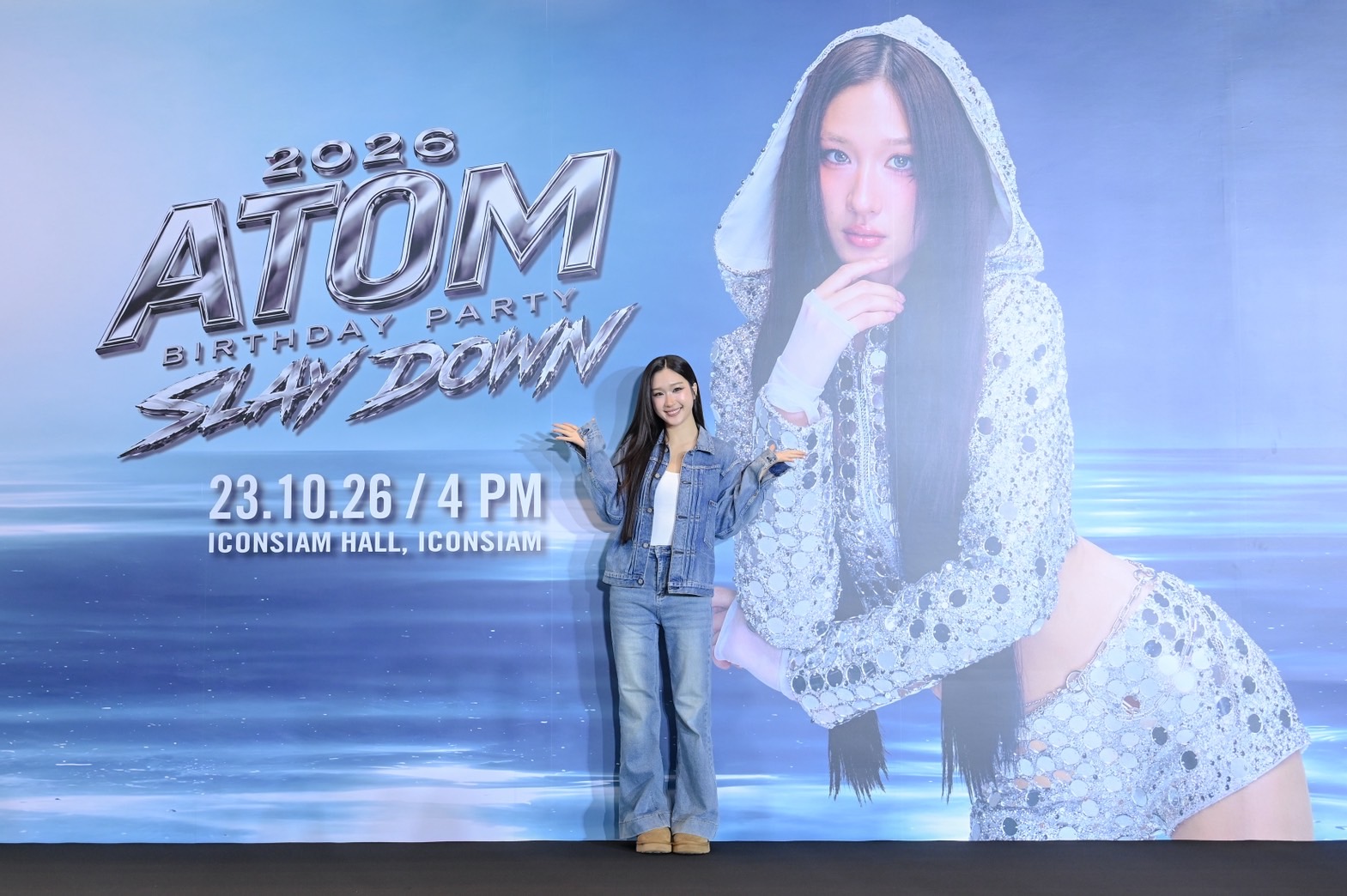 อะตอม - ปริยะ จัดงาน ATOM PARIYA BIRTHDAY PARTY 2026 “SLAY DOWN” เบิร์ดเดย์ อายุ 25 ปี กับเวอร์ชั่นที่ดีที่สุด!!! ภาพที่ 13