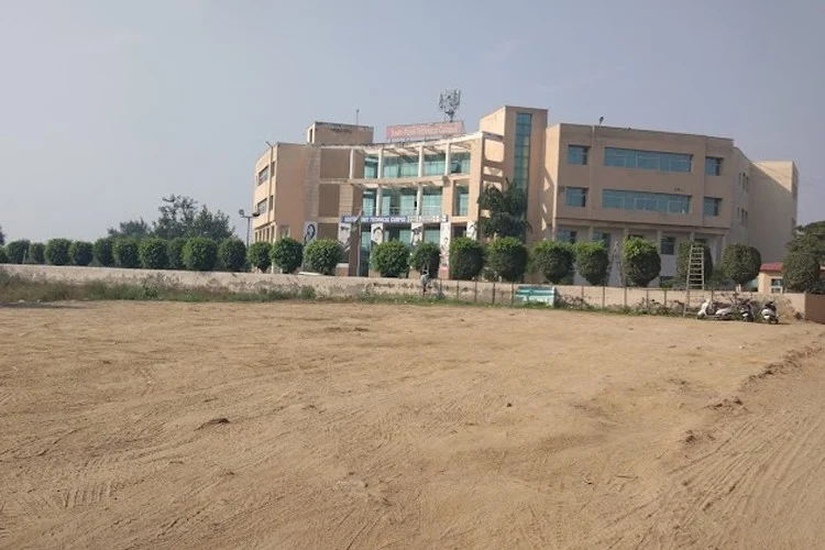 DSSSV College