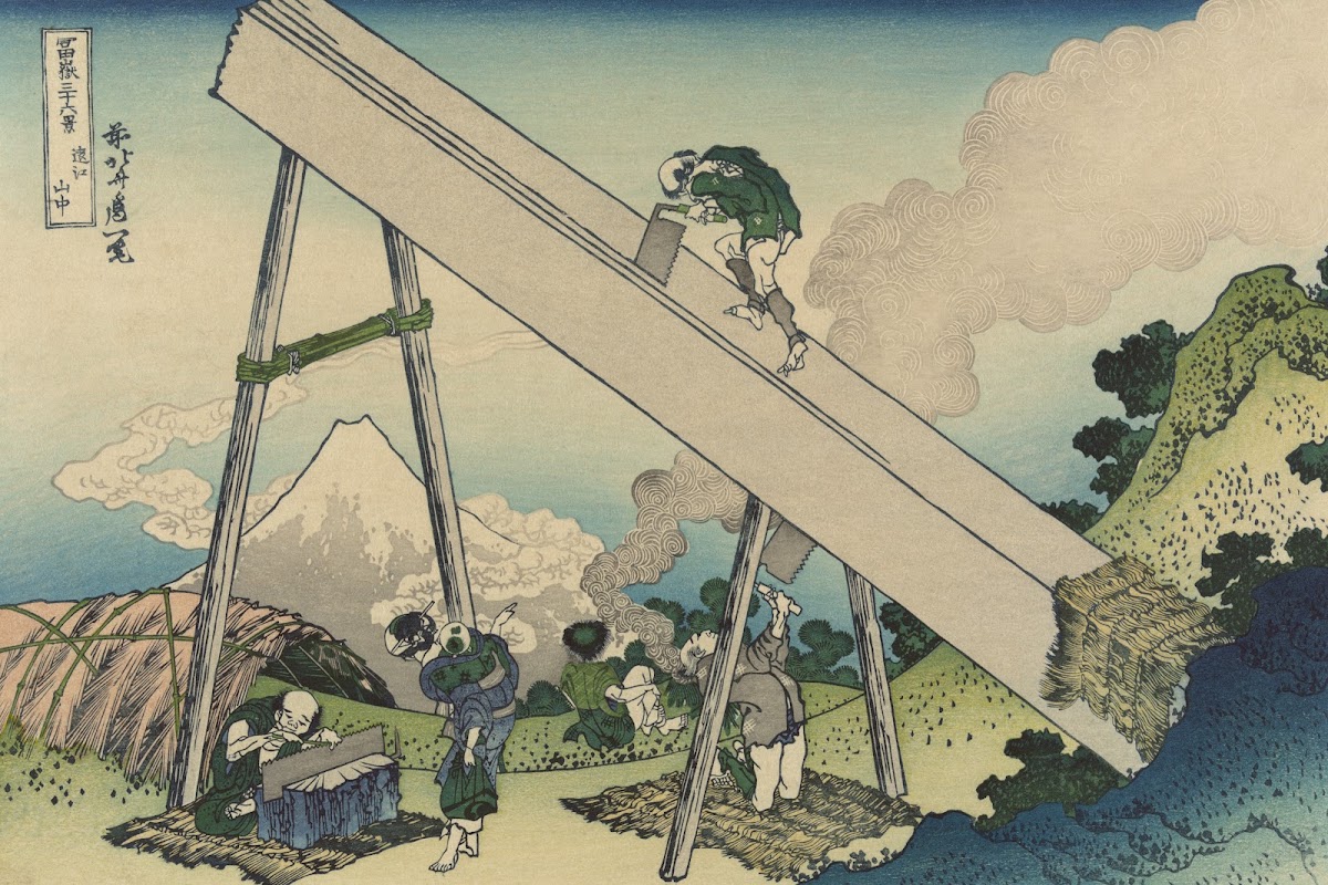 Tōtōmi sanchū