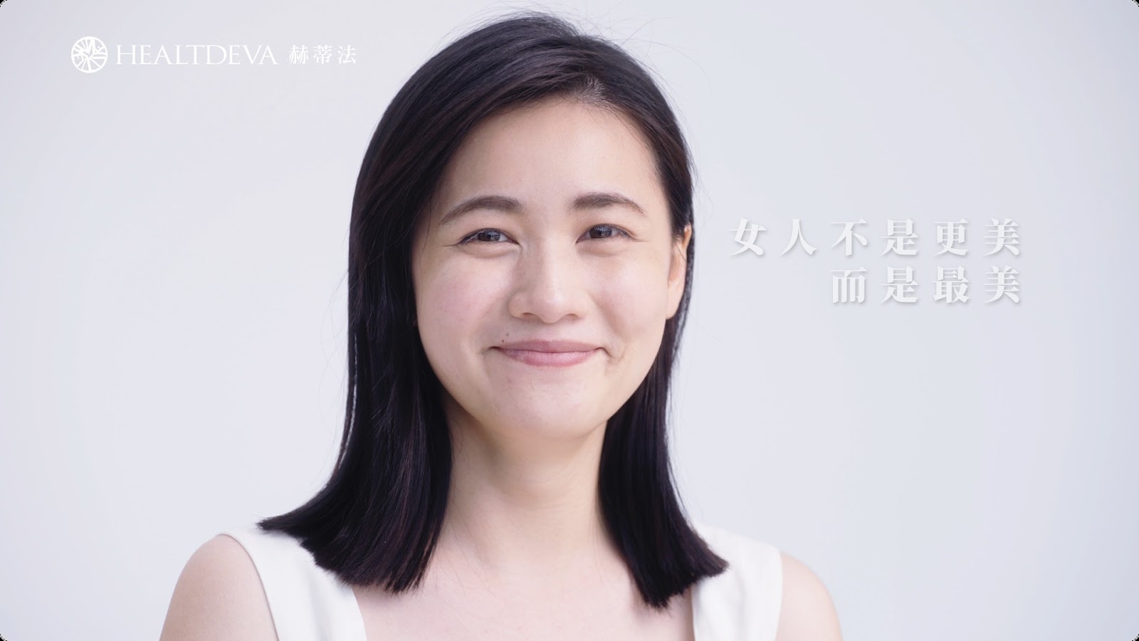 舒靜保濕修護精華 project cover