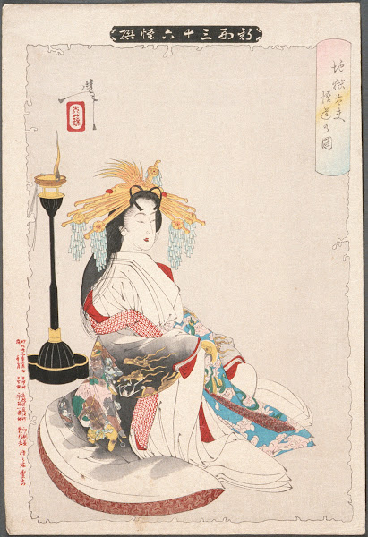 Enlightenment of the Courtesan Jigokudayū 1890