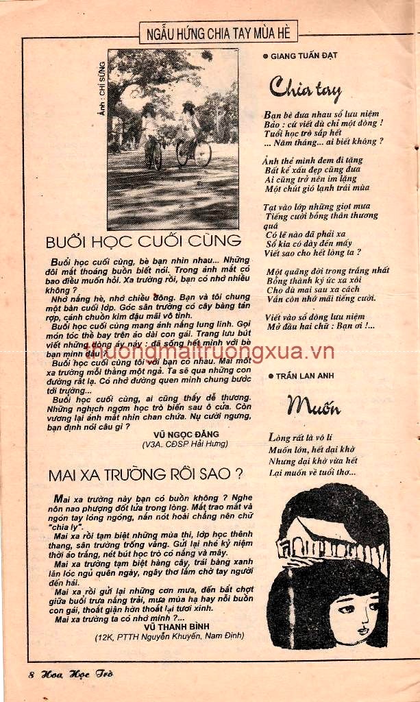 Hương hoa đất nước (quyển thượng 1956) - Trang 8