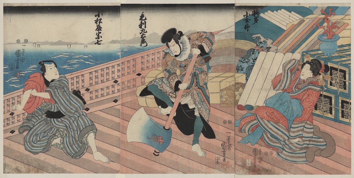 Hakata kojorō kezori kuemon komatsuya sōshichi 1848