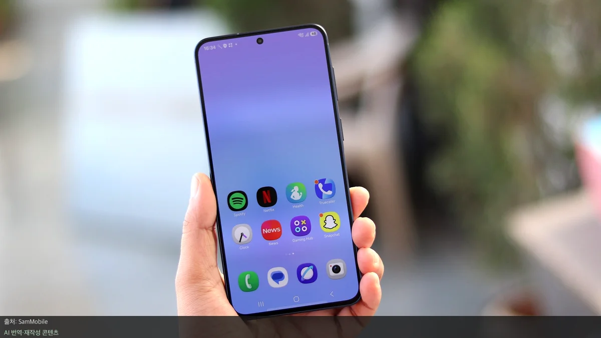 갤럭시 A57 One UI 9.5 - 갤럭시 A57 One UI 9.5 업데이트가 벌써 등장한 이유
