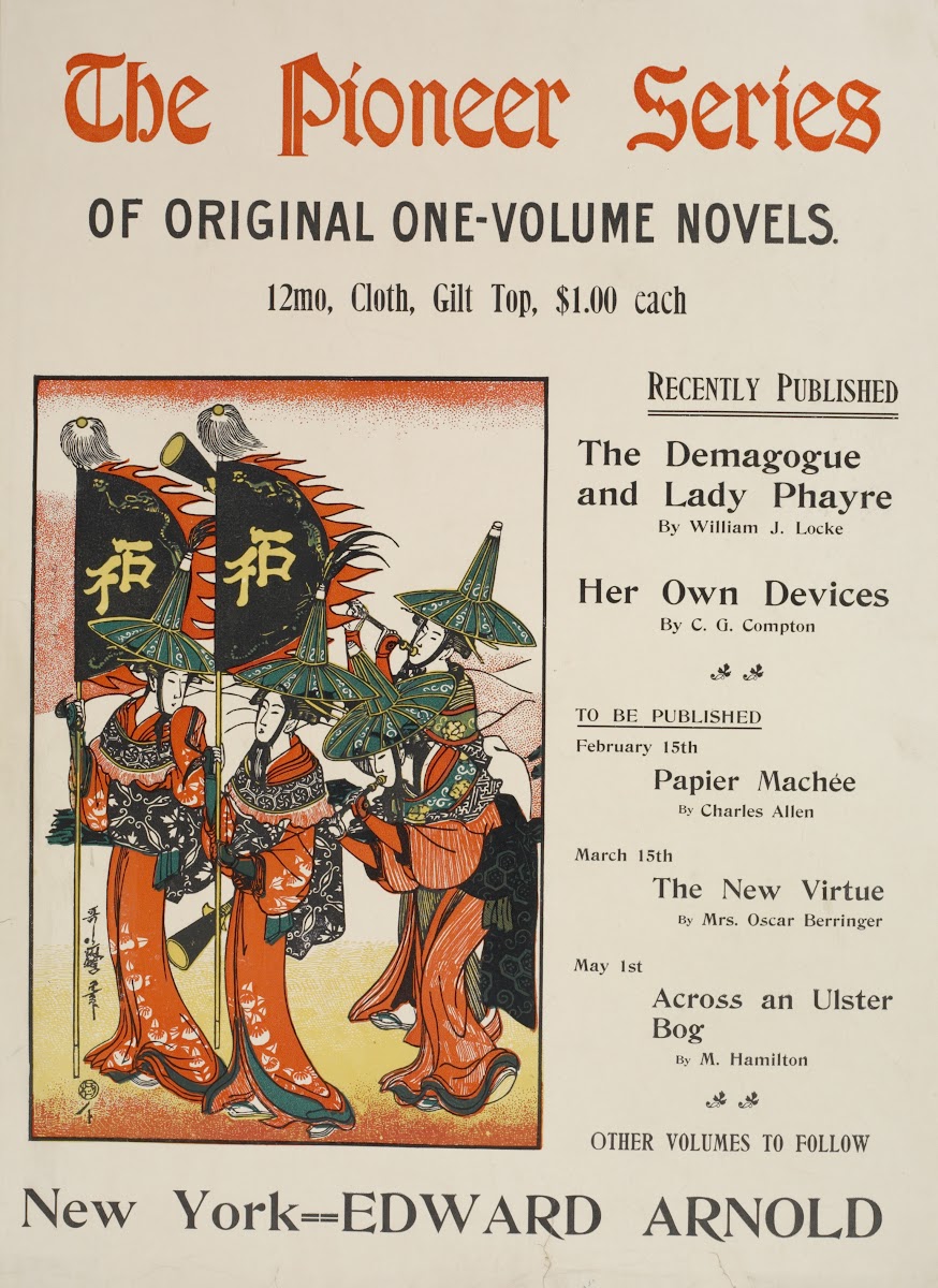 The pioneer series 1895 1911
