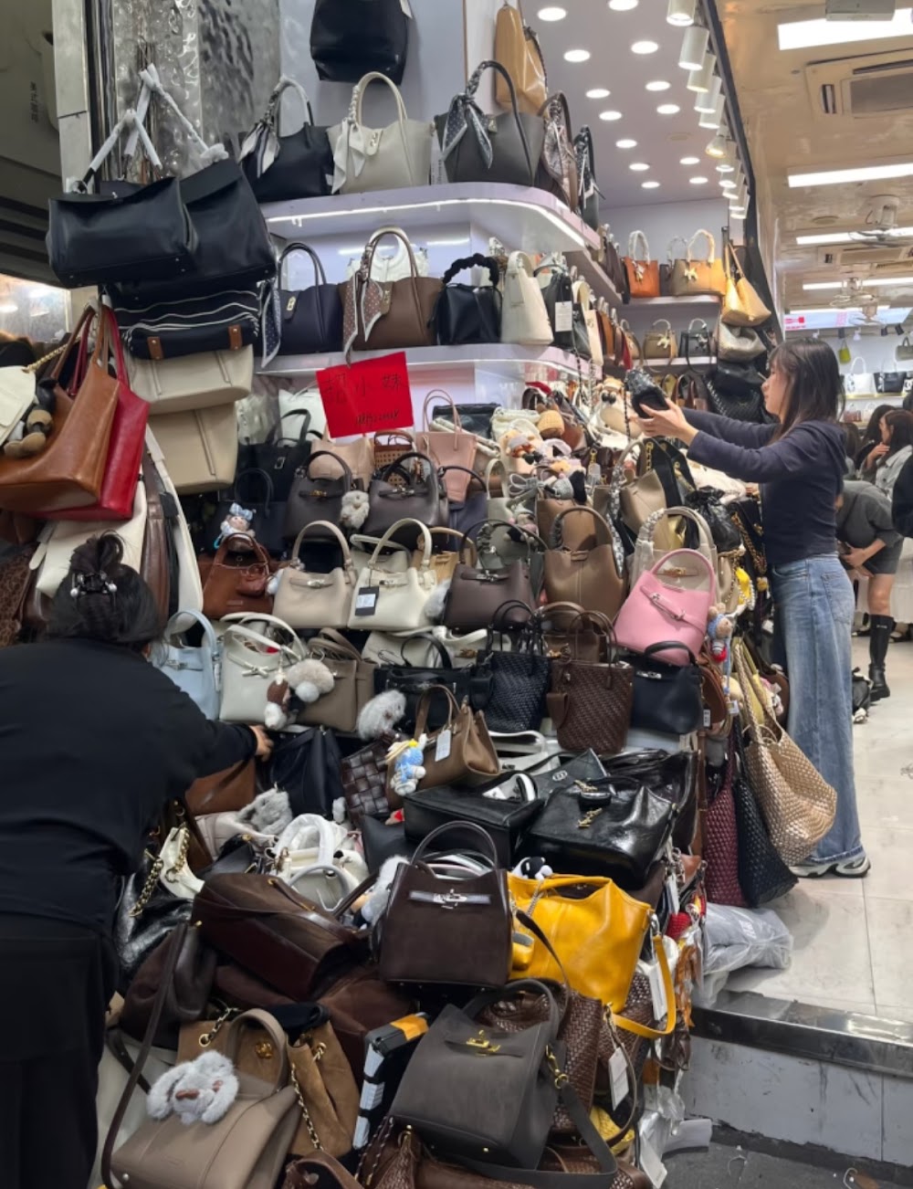 Shisanhang Street Shops Guangzhou