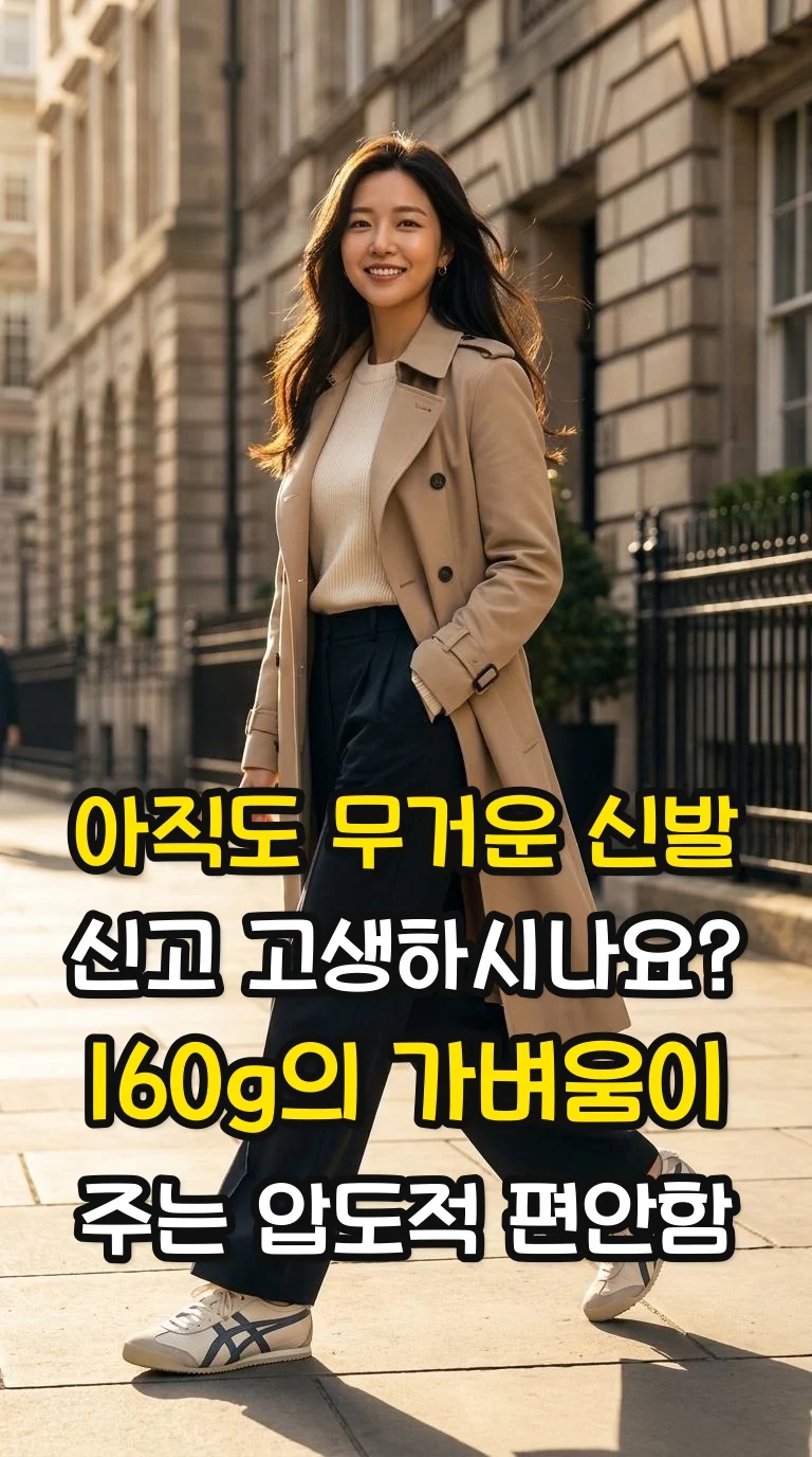 대표 썸네일