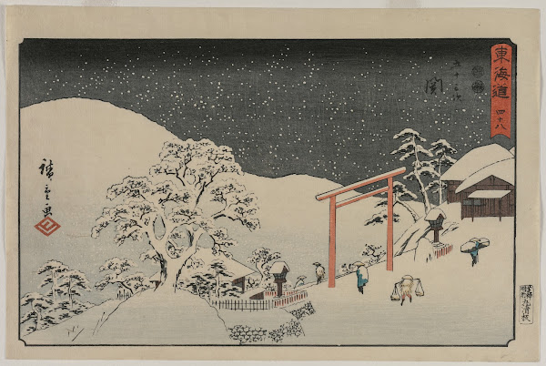 Seki from the series The Fifty Three Stations of the Tōkaidō c 1848 49