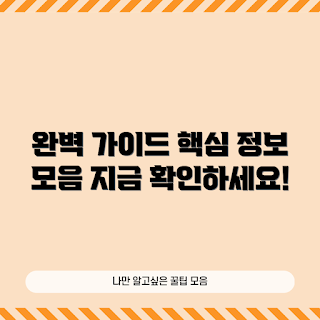 na3bq05, na3bq05 가이드, na3bq05 정보, 나이키 제품, 출시 정보