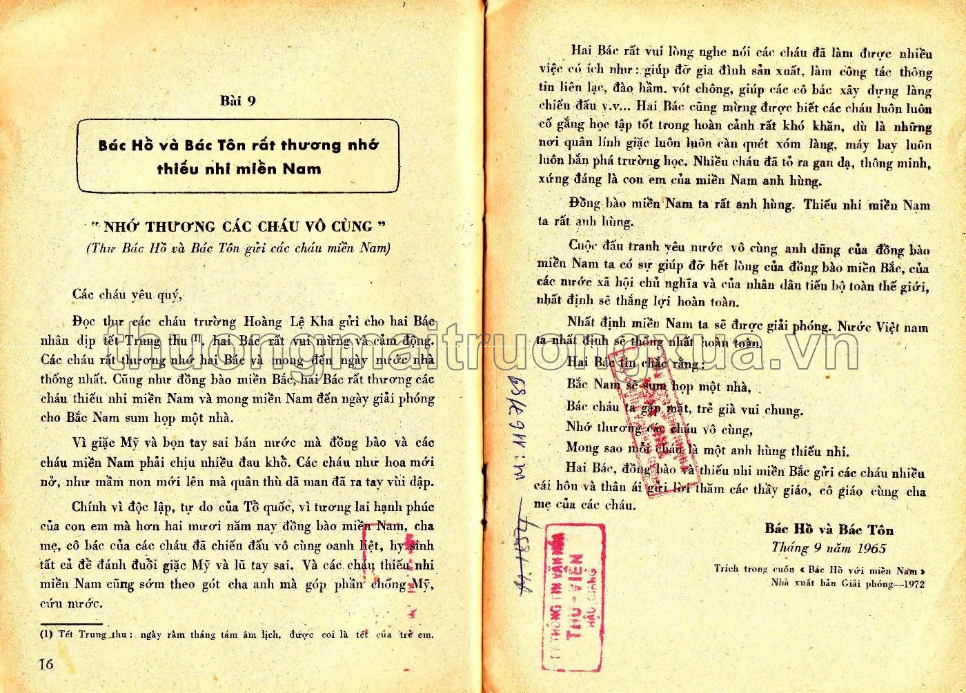 Tài liệu chính trị đạo đức lớp 2 phổ thông  - Trang 9