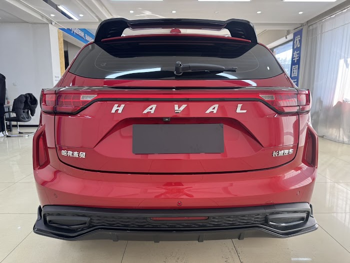 HAVAL CHITU