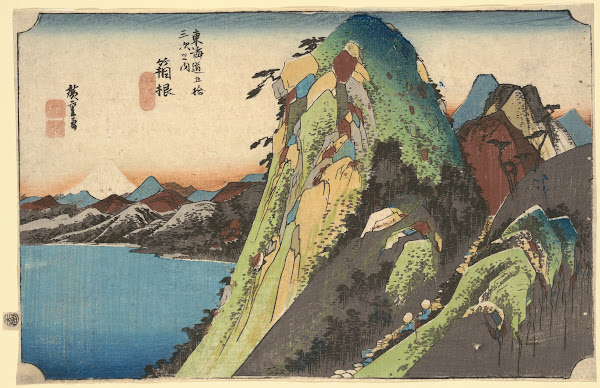 Hakone The Lake Kosui ca 18331834