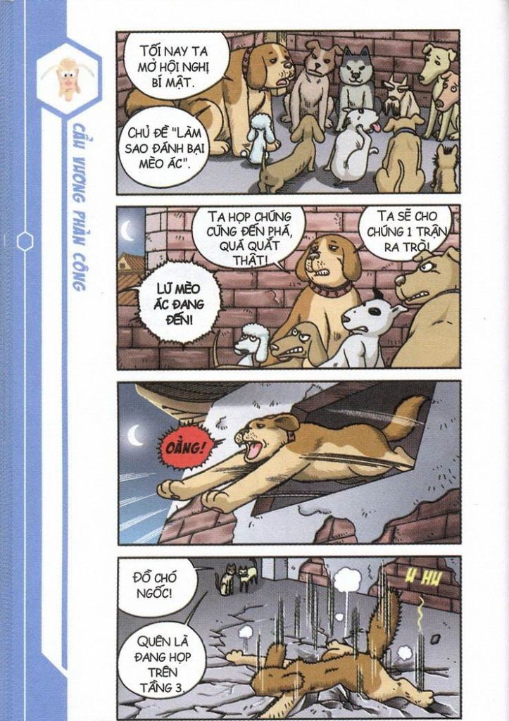 Tuyển tập thơ văn : Áo trắng (số 62 - 1995) - Trang 67