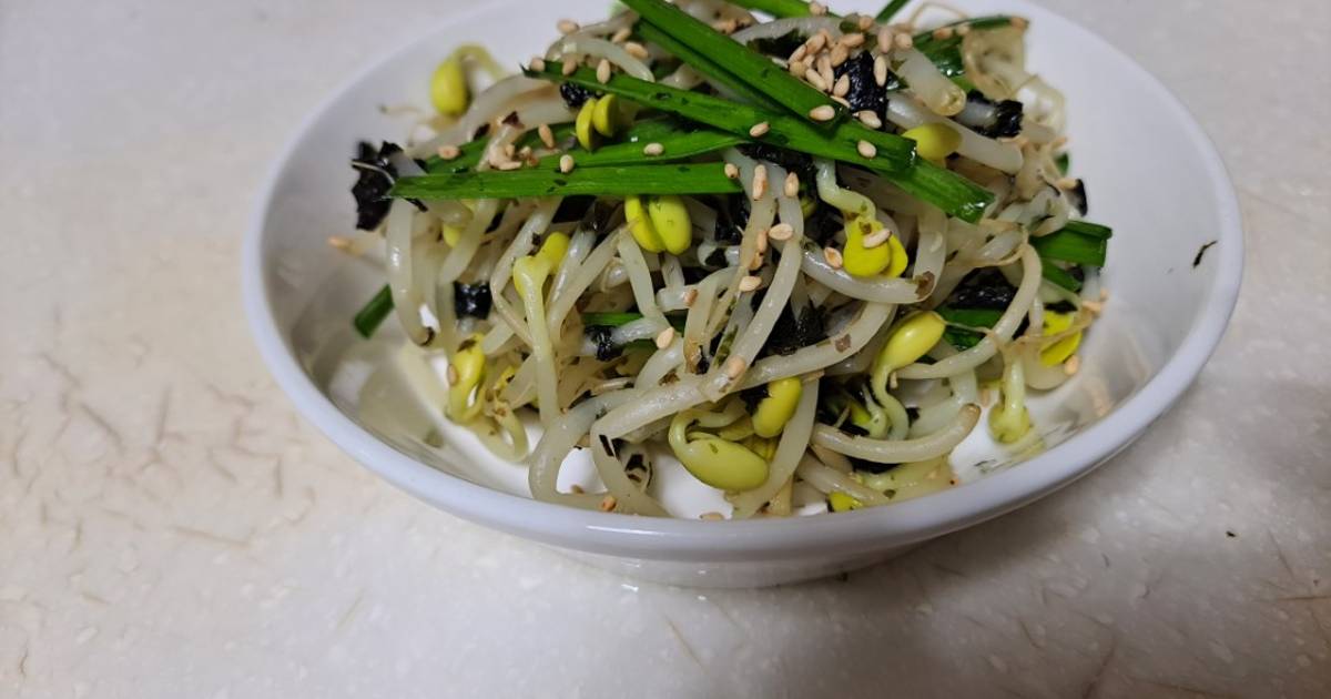Rau giá trộn lá kim
