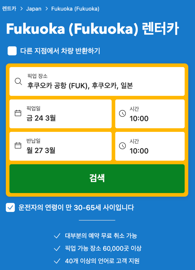 섹션 1 이미지