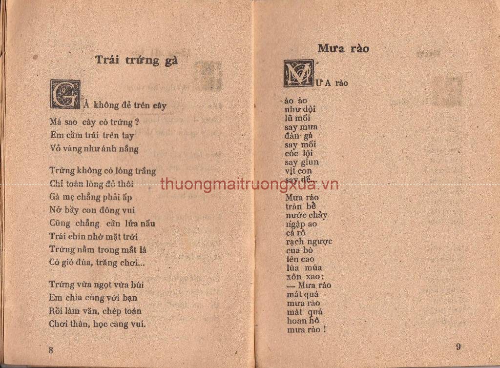 Tập thơ : Cây chăm làm (1982) - Trang 6