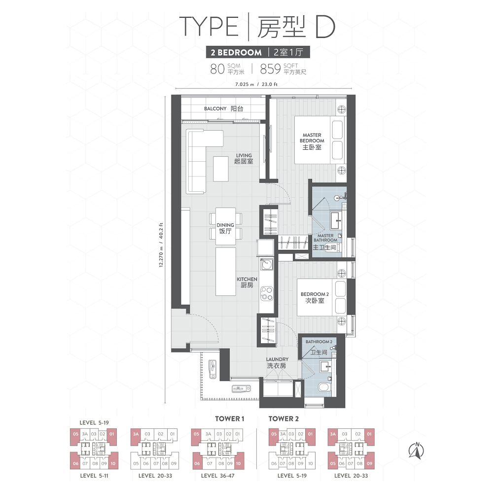 Lucentia Residences @ Bukit Bintang City Centre floor plan