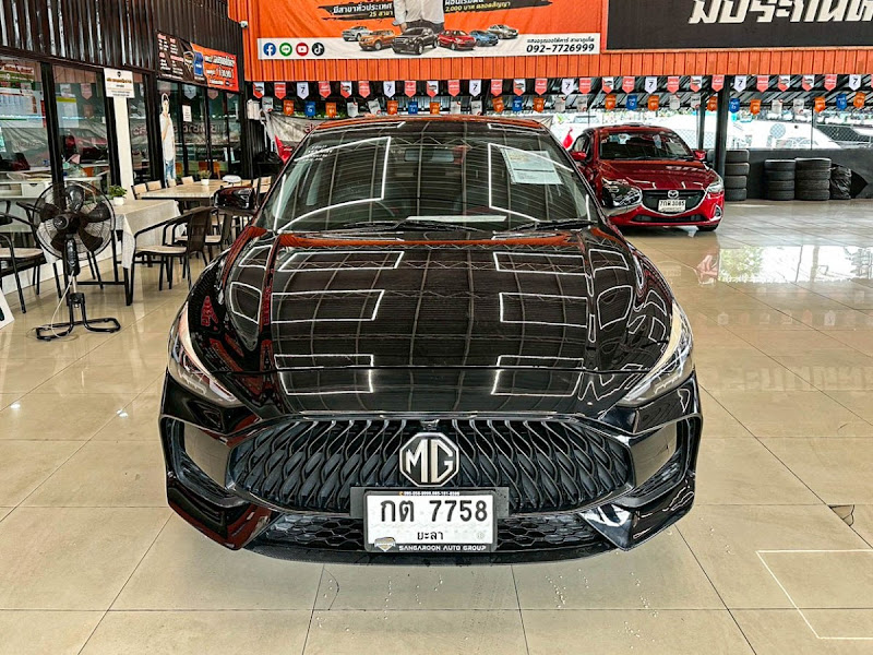 MG MG 5