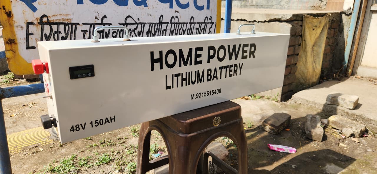 Lithium Battery