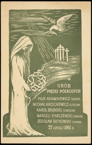 Grób pięciu poległych 20th century