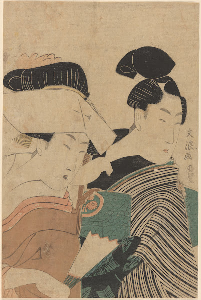 Lovers Seen at Half Length 19th century