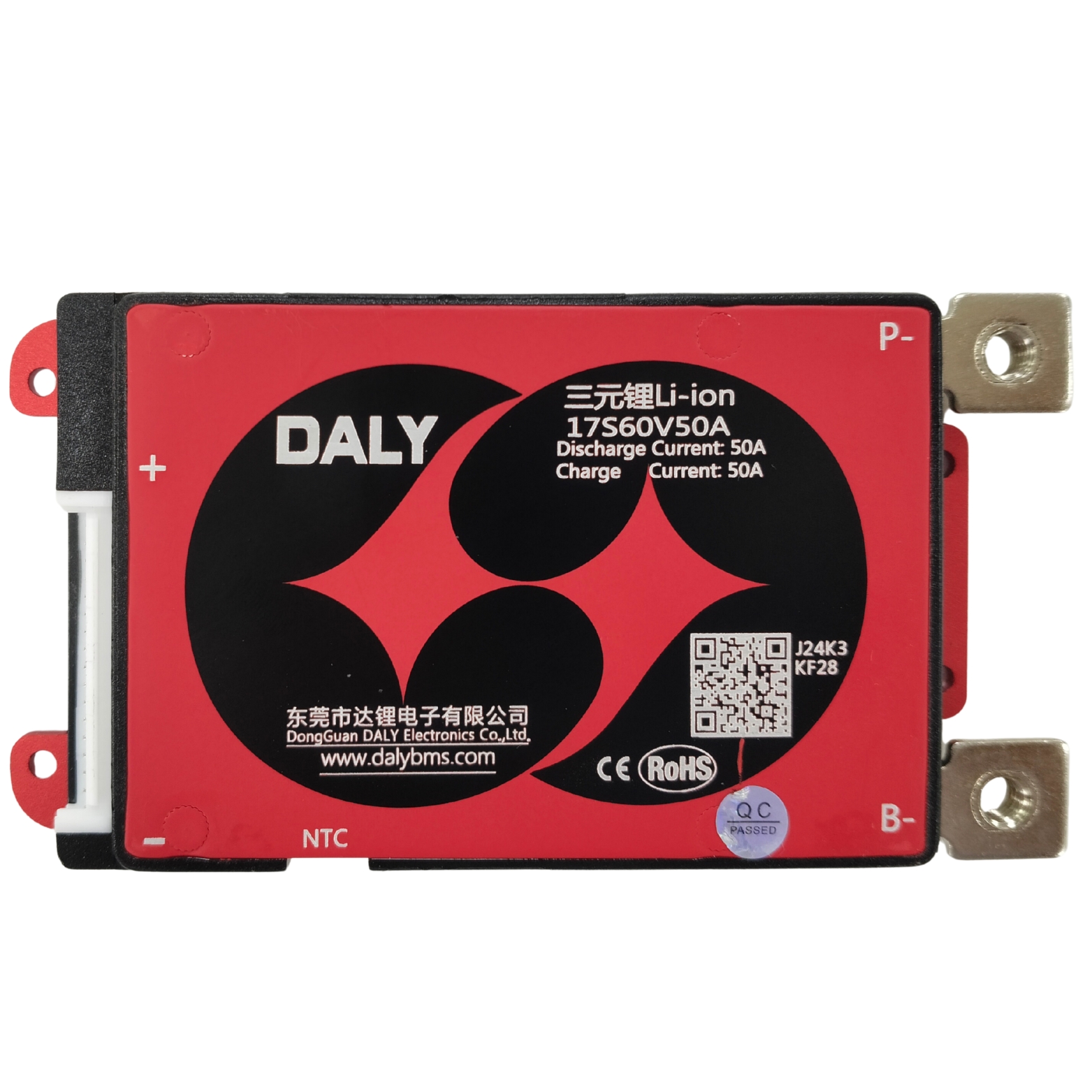 BMS NMC 17S 50A DALY (0fc8)