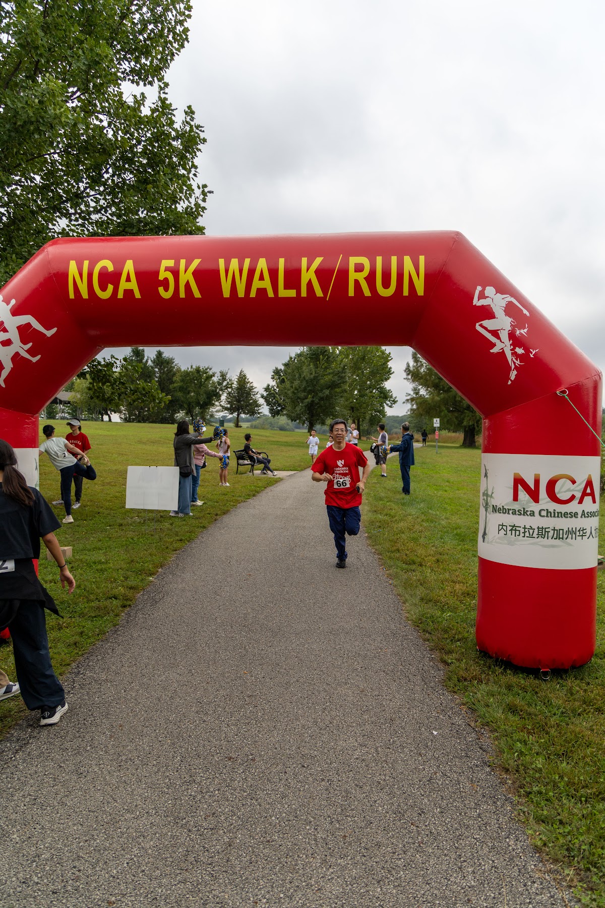 Start & finish at the 2026 Mid-Autumn 5K