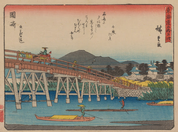 Tokaido gojusantsugi Pl39 1868 1912