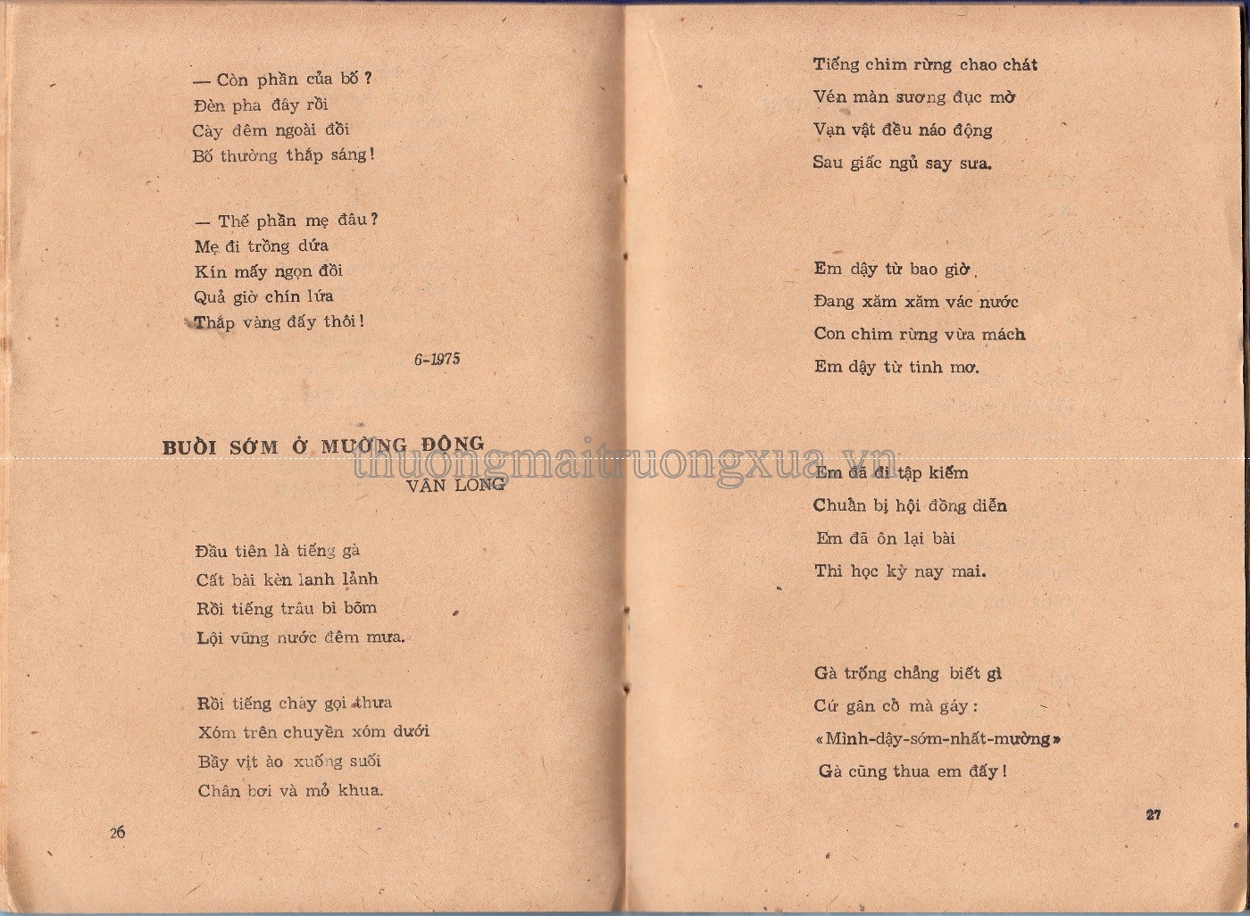 Dòng sông trước cửa (1982) - Trang 13