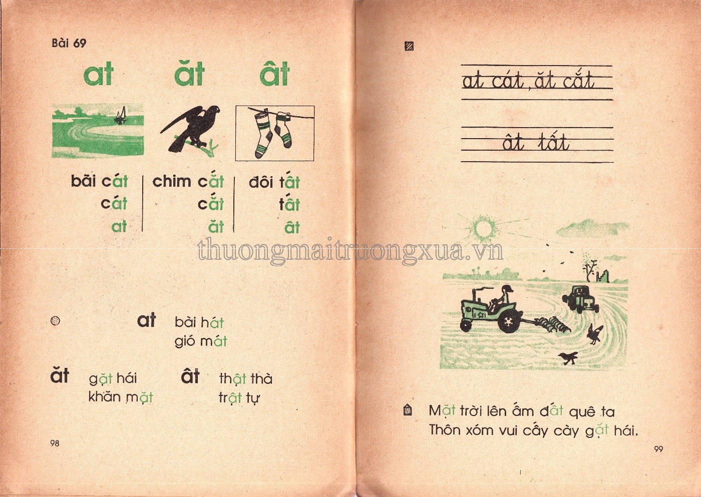 Tiếng Việt 1 (tập 1 1990) - Trang 49