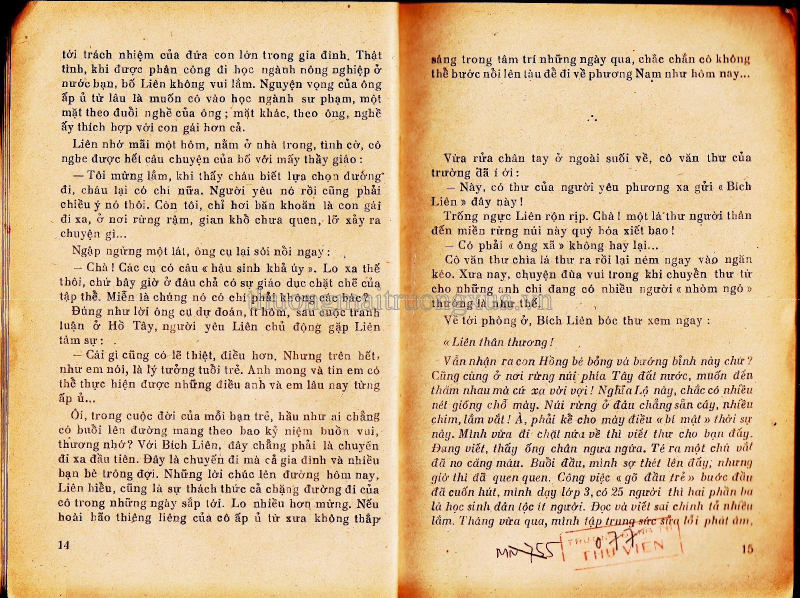 Chân trời xa (tập truyện ký - 1977) - Trang 7