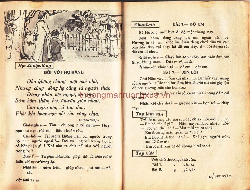 Truyện tranh : Ô Long viện (Tập 11 - 2008) - Trang 82