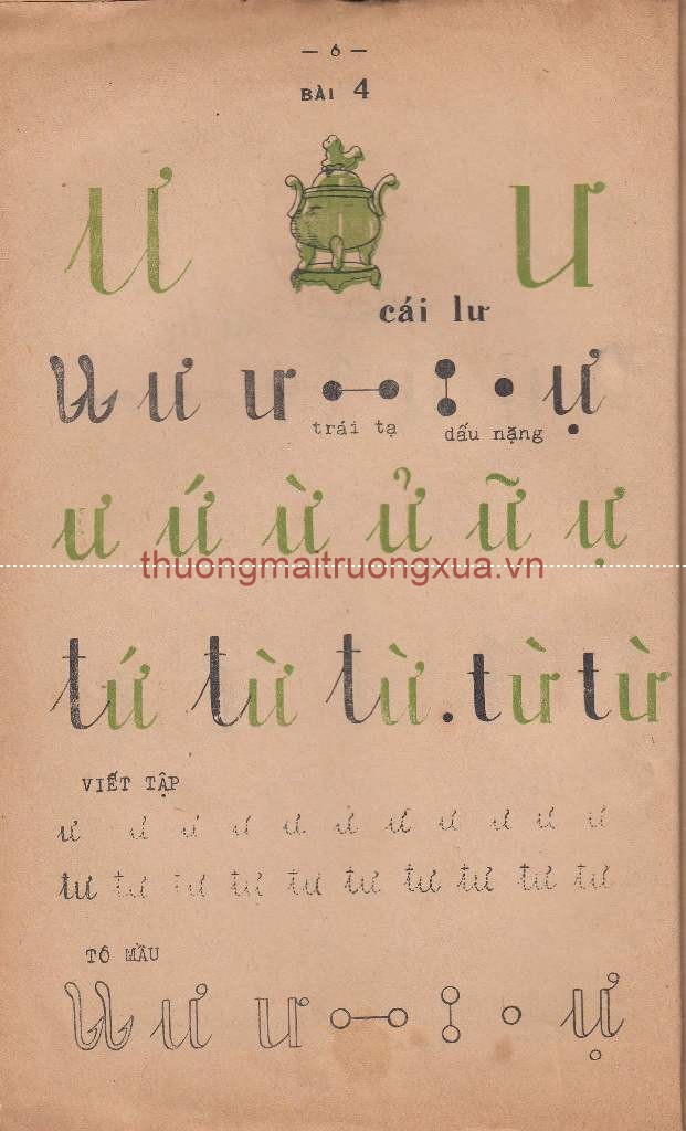 Tập san : Mực tím (số 71 - 1992) - Trang 6