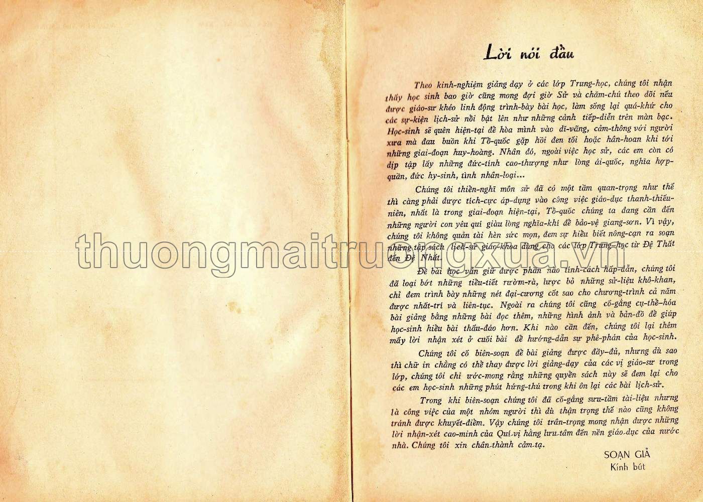 Quốc sử đệ lục (1963) - Trang 2